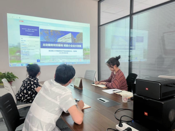 微信圖片_20230629145048.png